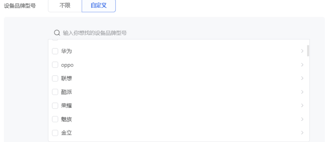 朋友圈广告推广费用一般多少钱？朋友圈广告怎么投放？